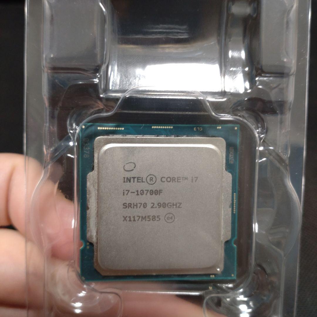 CPU Intel Core i7-10700F CPU