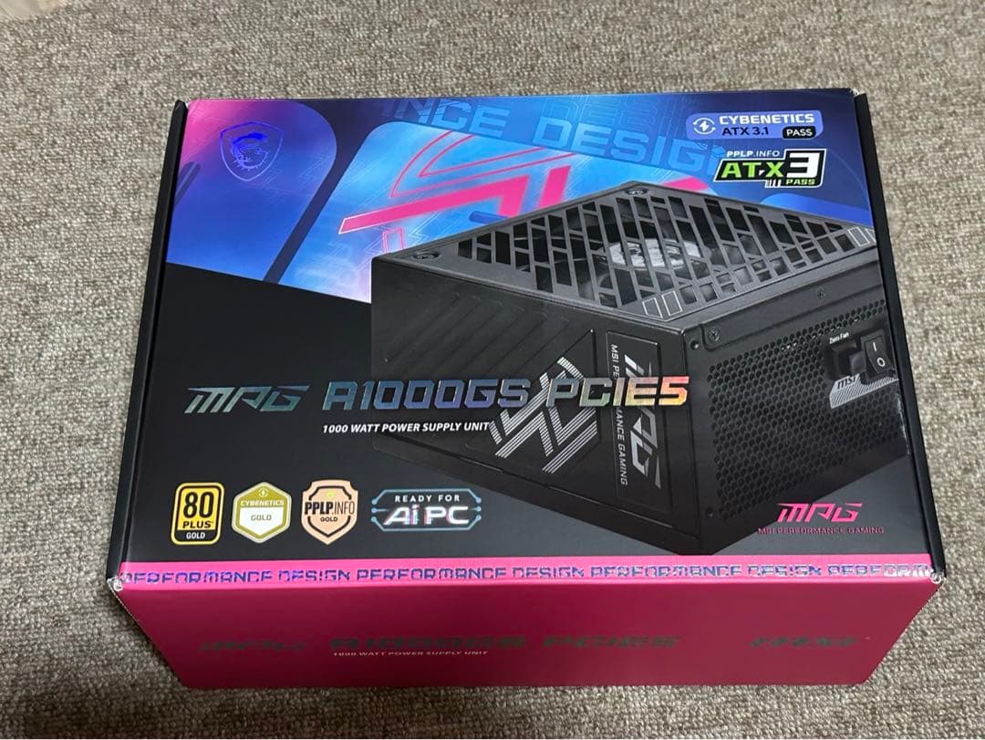 MSI MPG A1000GS PCIE5 PC電源ユニット