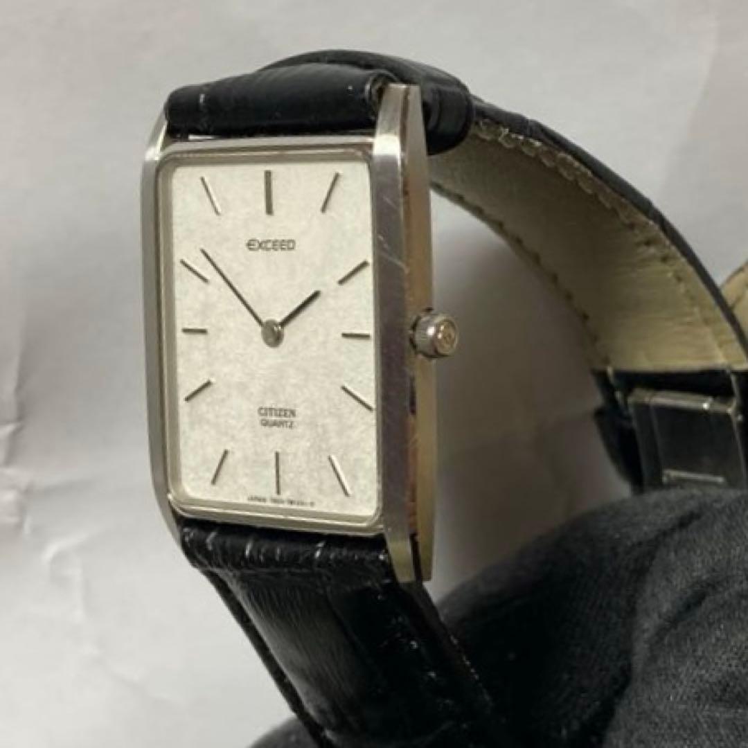シチズン　エクシード　稼働品　中古