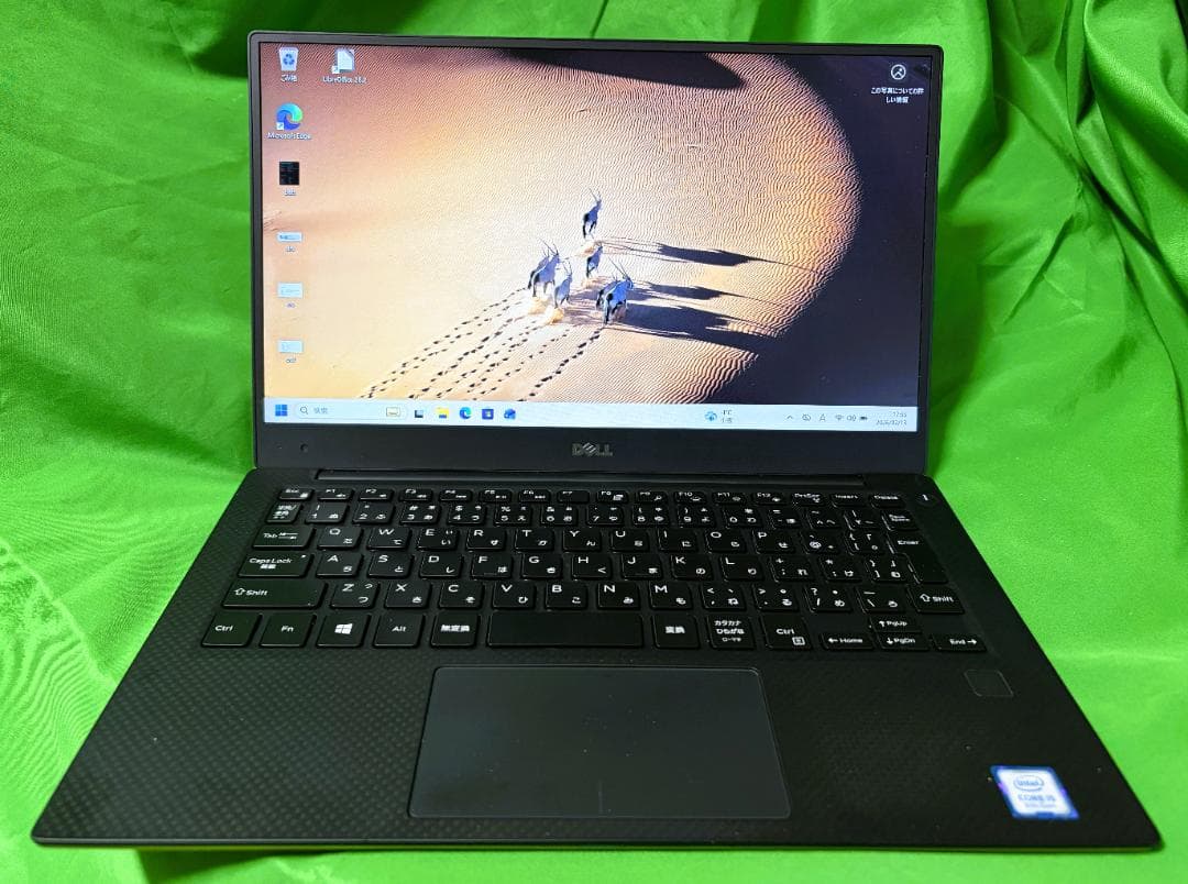 【第8世代】DELL XPS 13 9360 ピンクゴールド