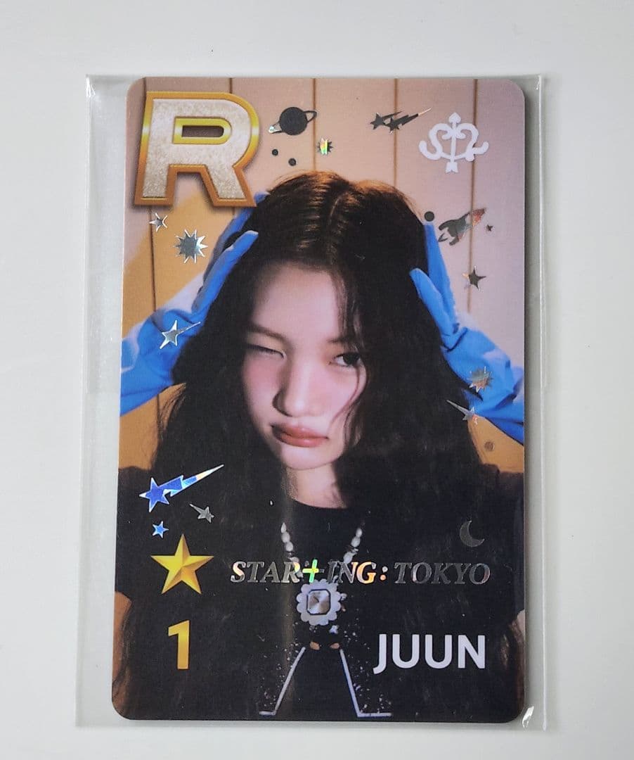 Hearts2Hearts ジュウン JUUN ハトゥハ　Supersta