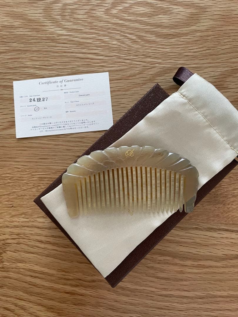 エメラルドプティ　ステファニーコーム