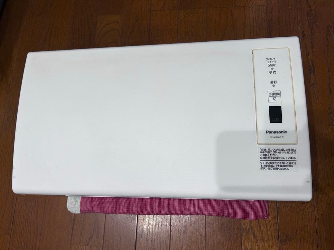 Panasonic バス換気乾燥機FY-24UWYL5-W