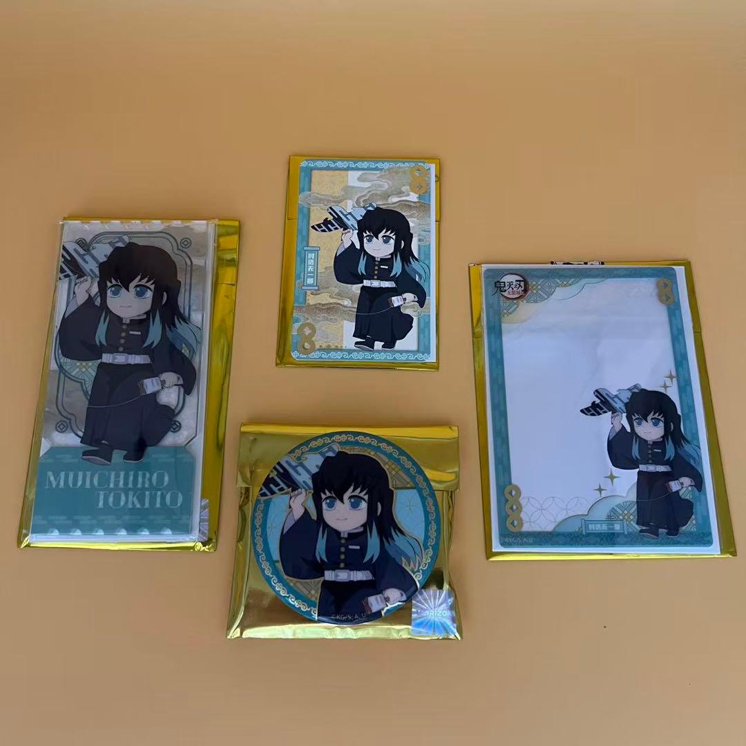 鬼滅の刃 中国限定 非遺 時透無一郎 4点セット