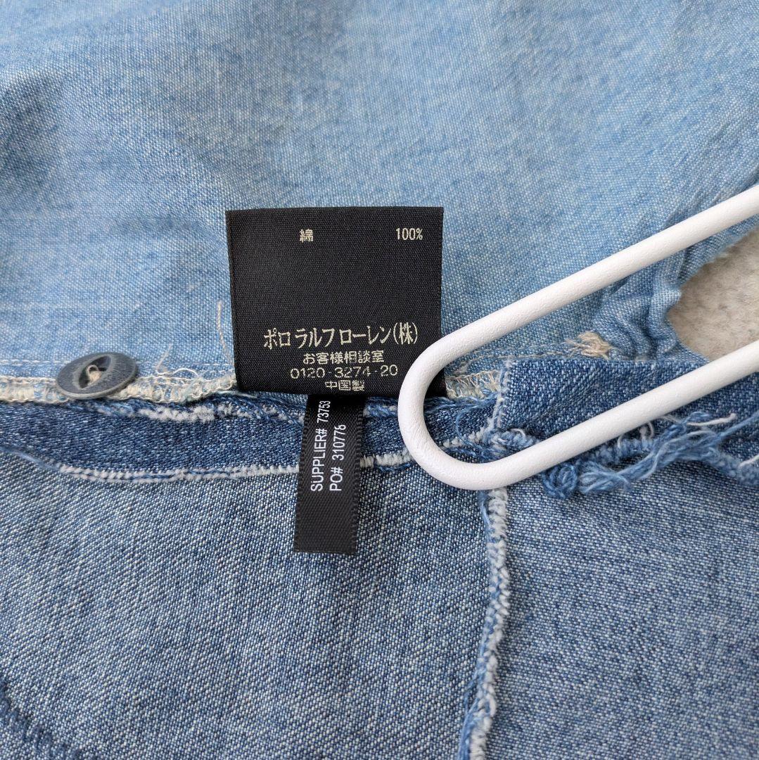 【希少】ダブルアールエル RRL カスタムシャンブレーシャツ　ダメージ デニム