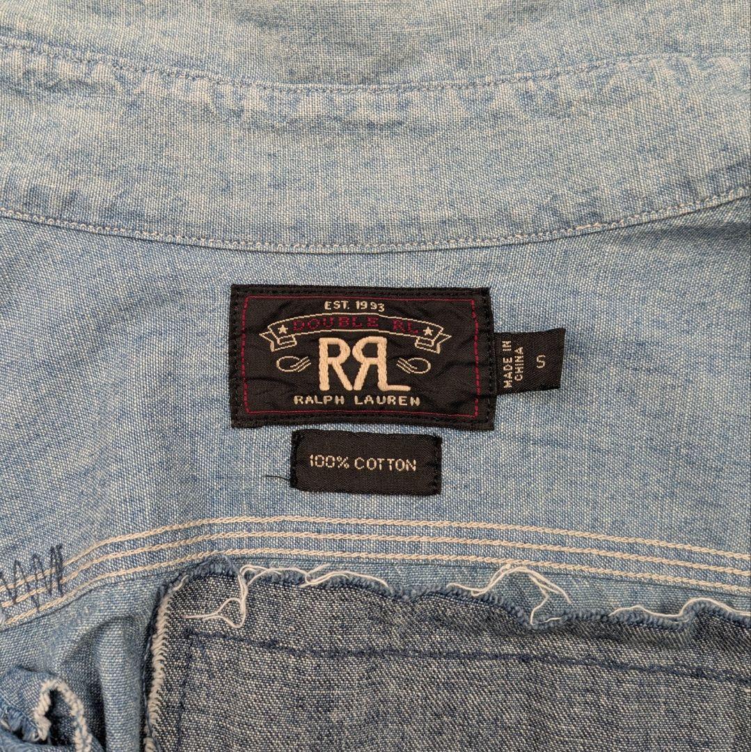 【希少】ダブルアールエル RRL カスタムシャンブレーシャツ　ダメージ デニム