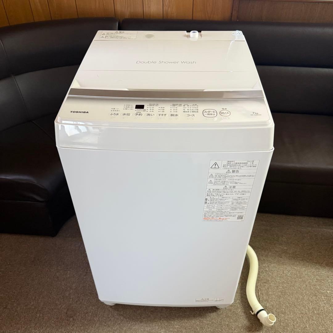 【美品】（送料込）TOSHIBA 洗濯機 AW-7GM2 7kg 一人暮らし