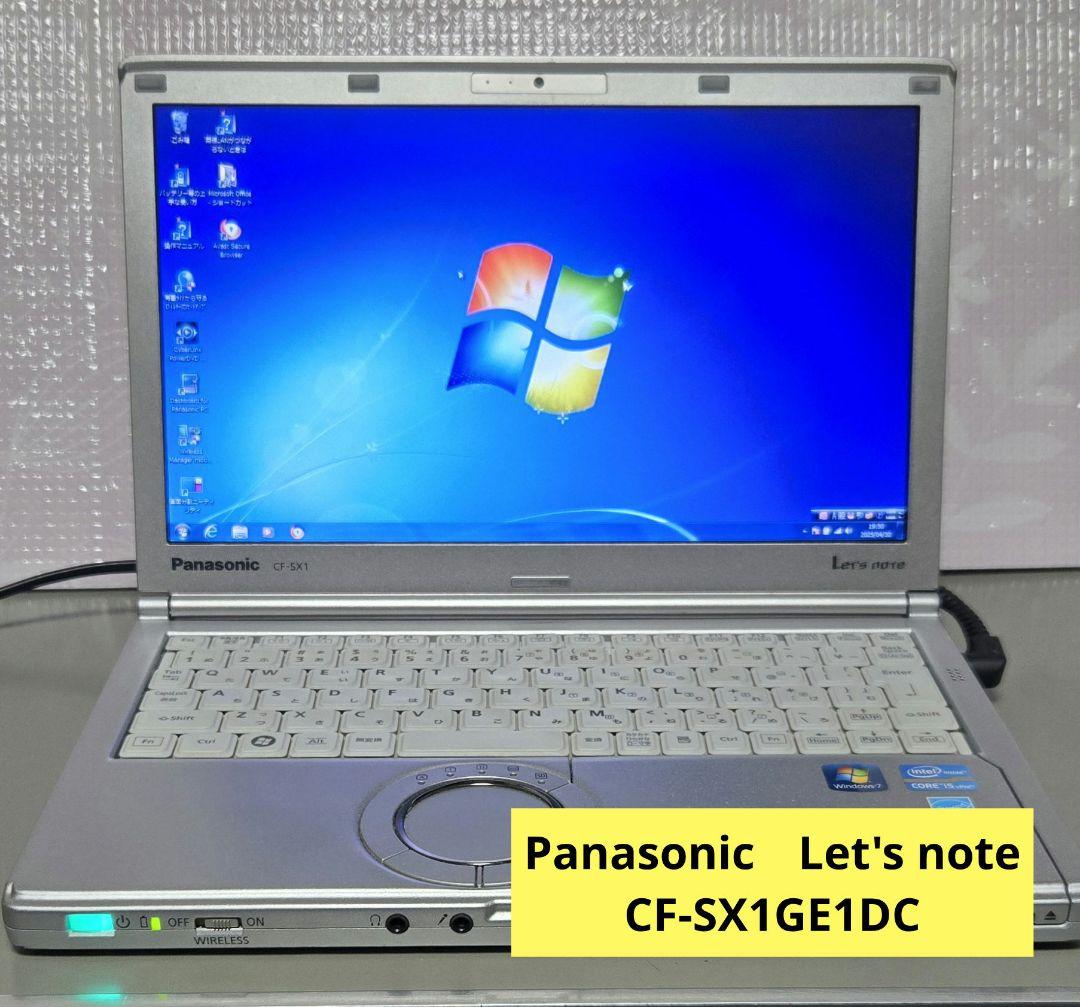 Panasonic レッツノートCF-SX1