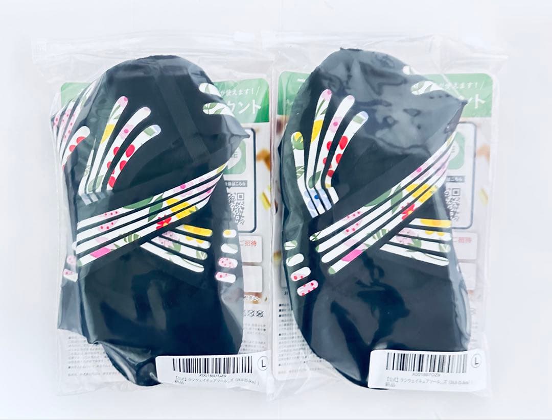 ふ*う様 【新品】Runway Cure Sole 着圧ソックス Ｌサイズ　2セ