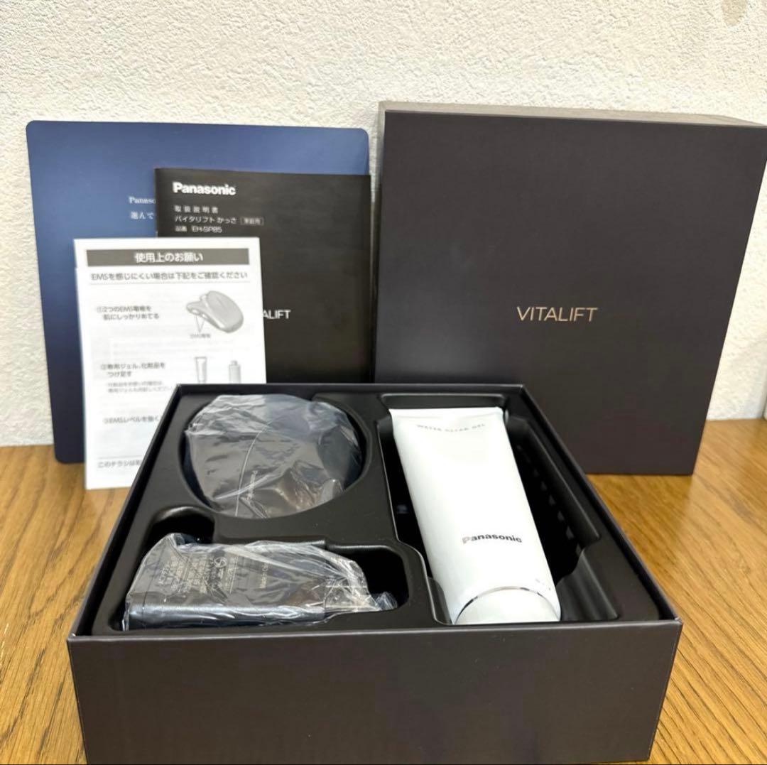 バイタリフト　かっさ　Panasonic EH-SP85 美顔器　美品