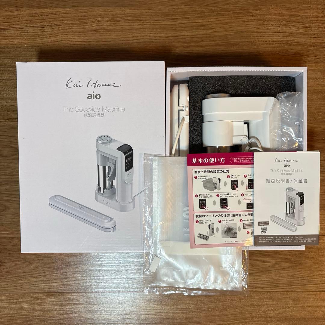 KAI House aio 低温調理器 専用袋付