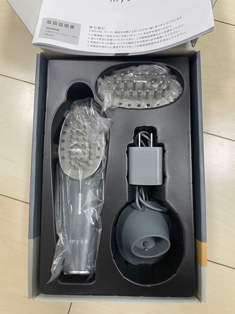 ヤーマン ミーゼスカルプリフトアクティブプラス