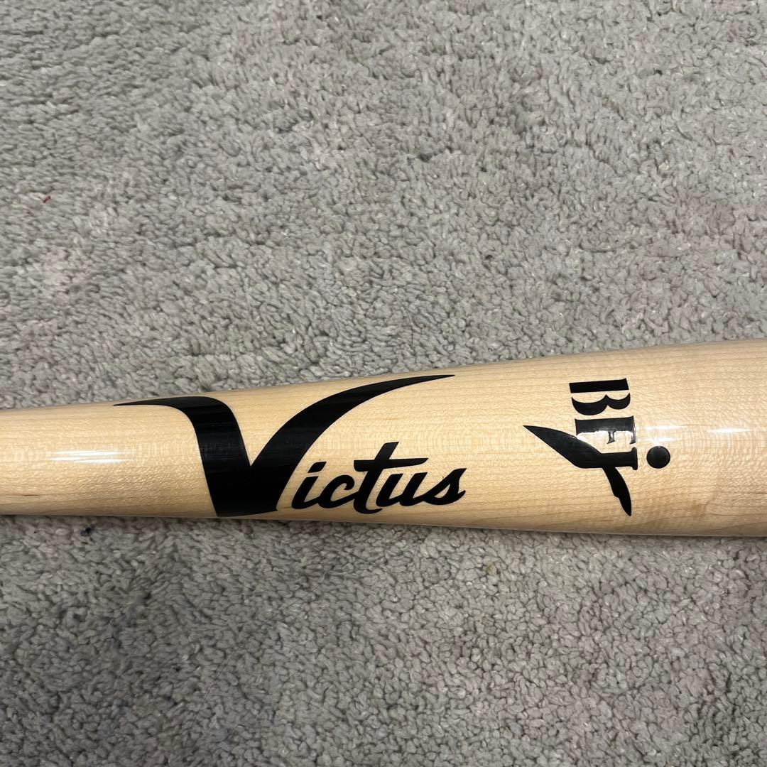 Victus V28 メープルバット 33.5インチ　BFJ