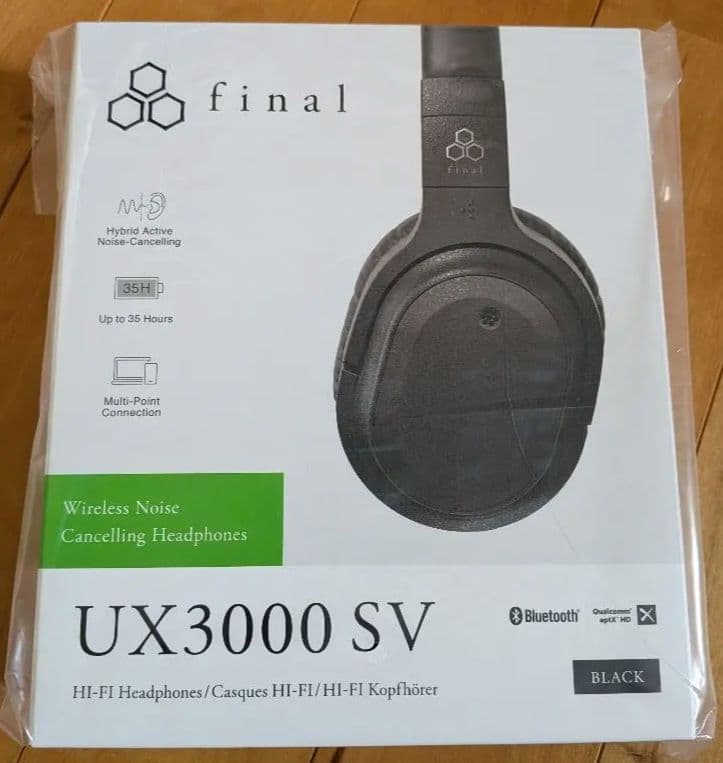 final UX3000 SV ワイヤレス ヘッドホン 新品・未開封品