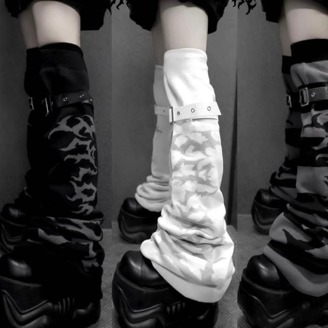 dimmoire BIGニーハイウォーマー