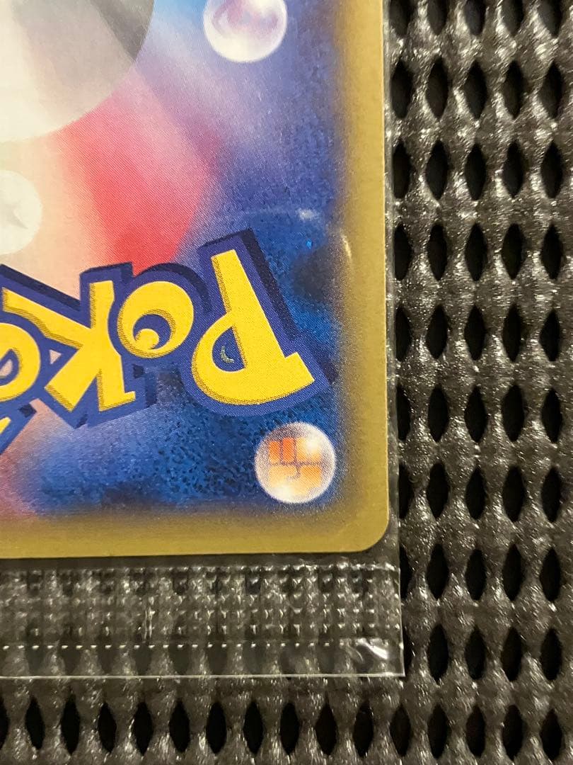 未開封　MゲンガーEX　PROMO　079/XY‐P　白いゲンガー　プロモ