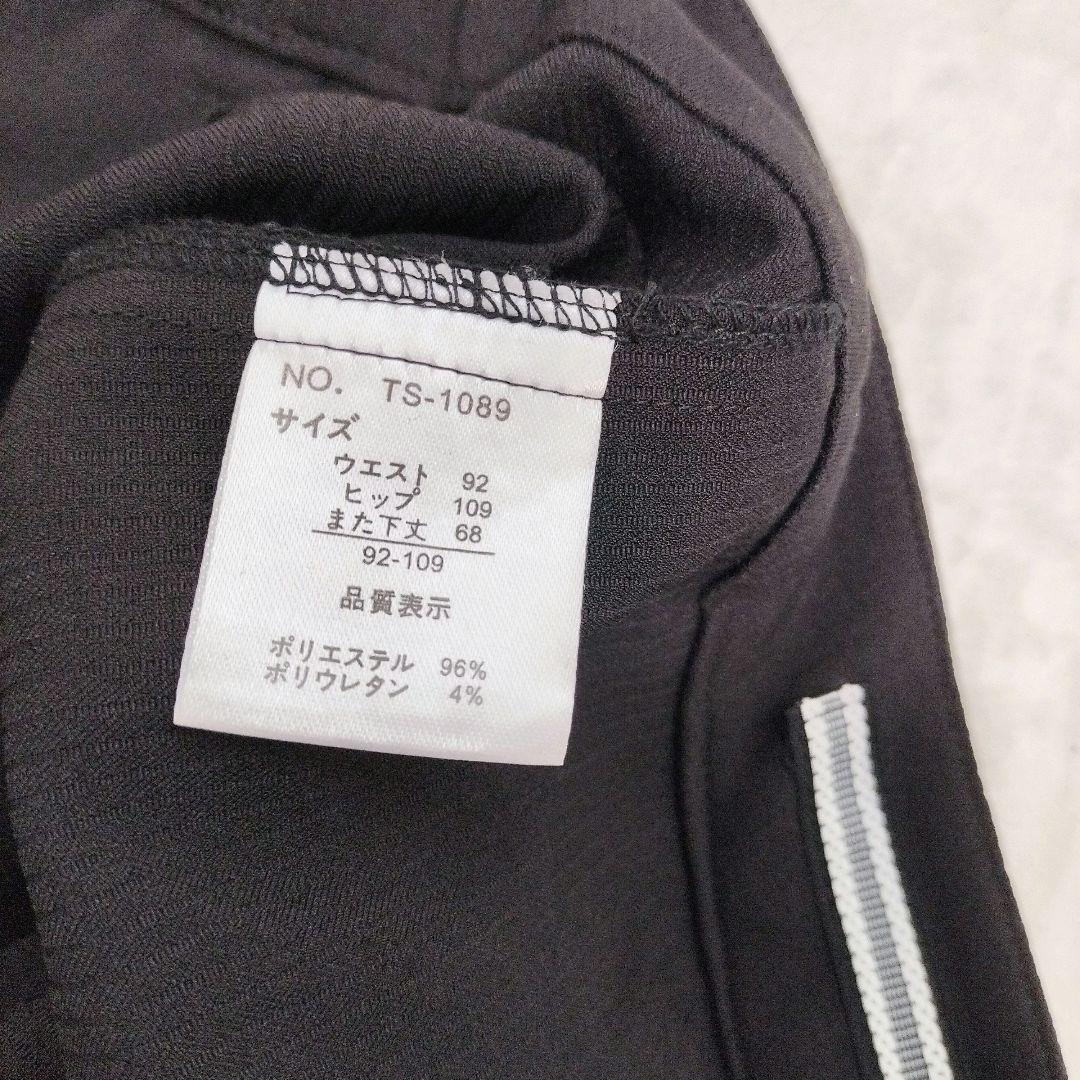 大きいサイズ　3点セット　パンツスーツ　スカート　セットアップ　黒　洗濯可能