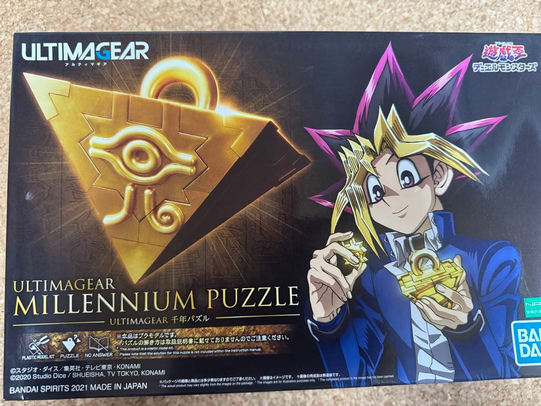 ク*ー様 【未開封】ULTIMAGEAR 千年パズル