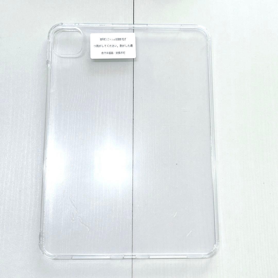 iPad Pro 11 2024 ケース PC+TPU クリアケース