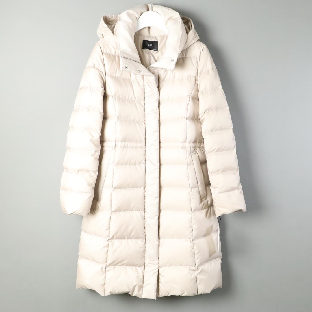 637 新品 今季 23区 シレータフタ ロング ダウンコート 38