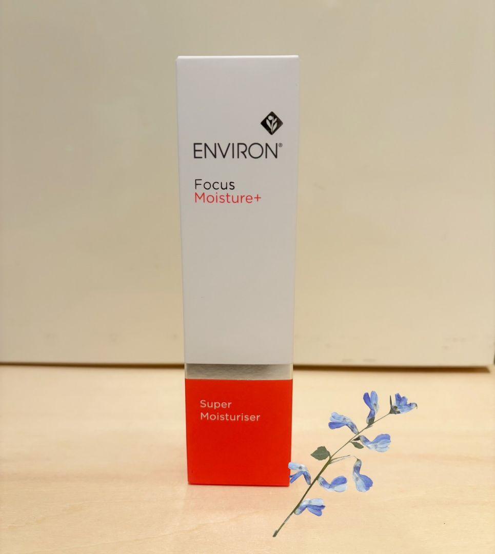 1月28日発売　エンビロン　スーパーモイスチャライザー