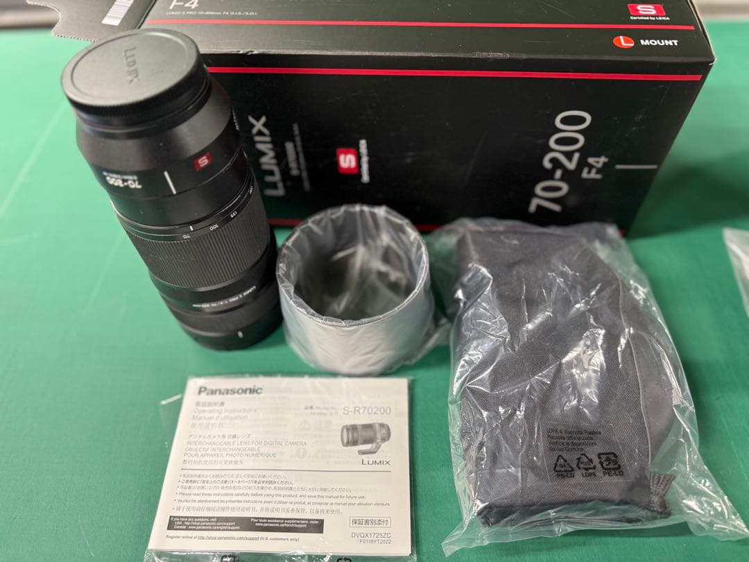 レンズ(ズーム) LUMIX S PRO 70-200mm F4 O.I.S.