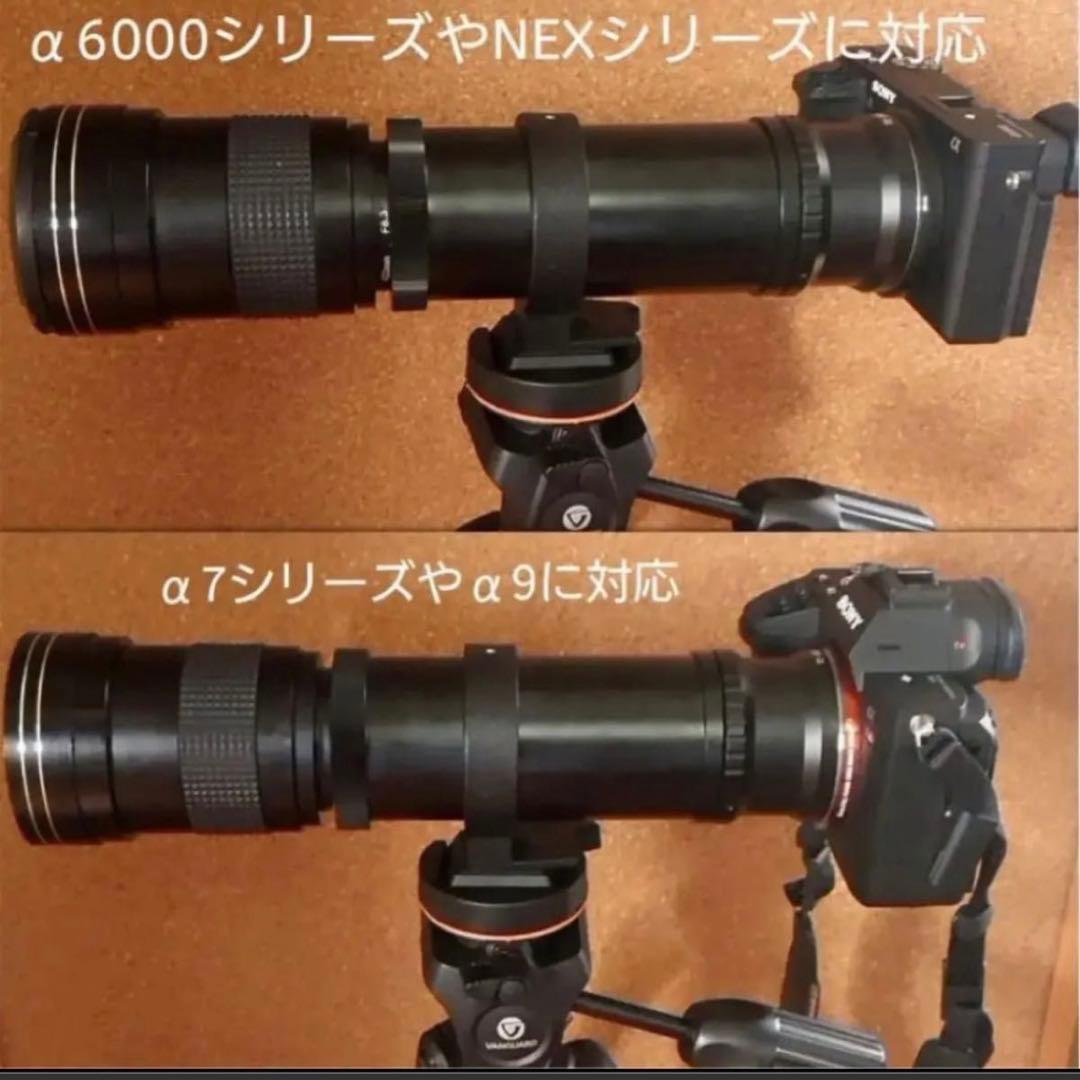 緊急価格！SONYミラーレス対応！ズームレンズ！カメラ初心者でも安心サポート付！