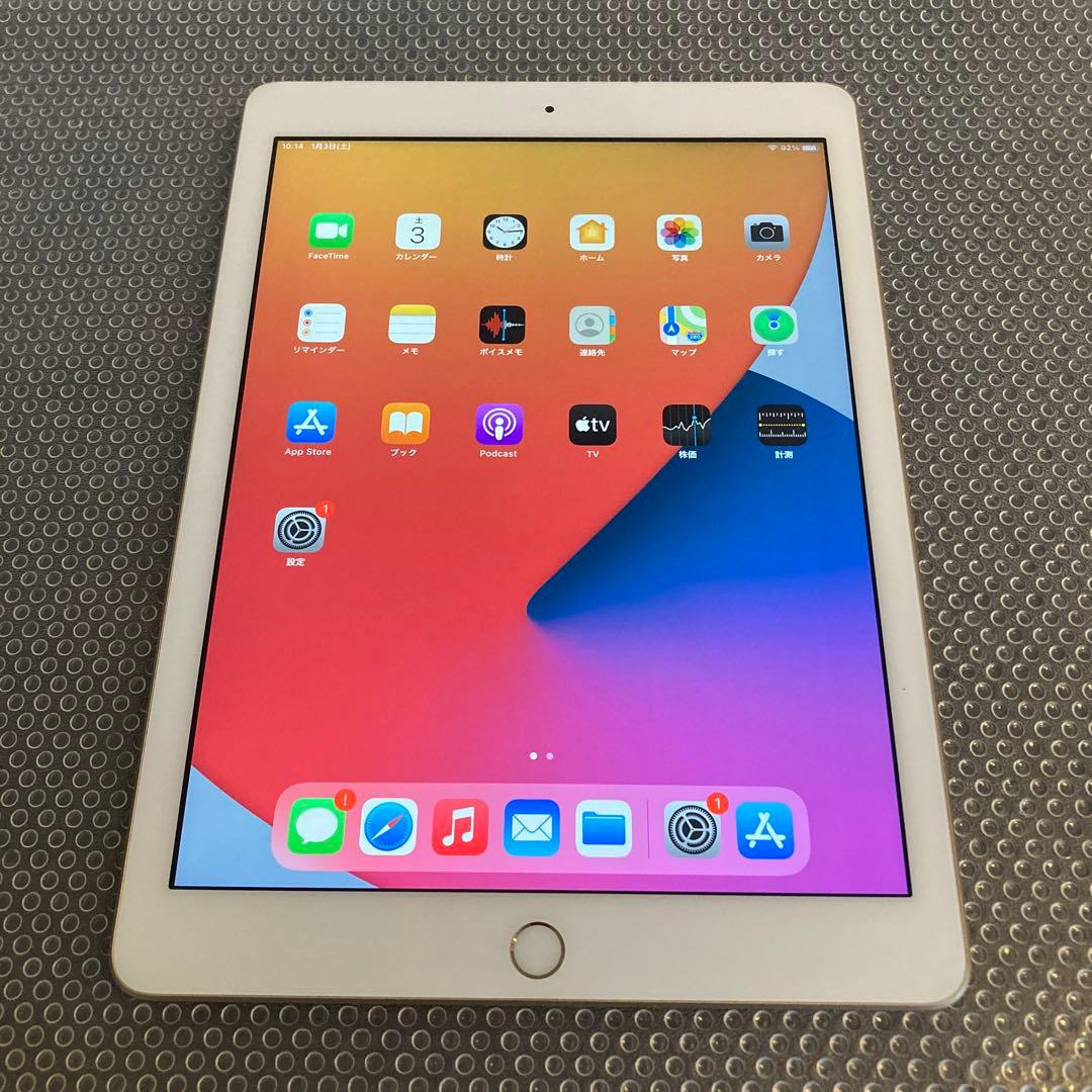 3886【早い者勝ち】iPad5 第5世代 32GB SIMフリー☆