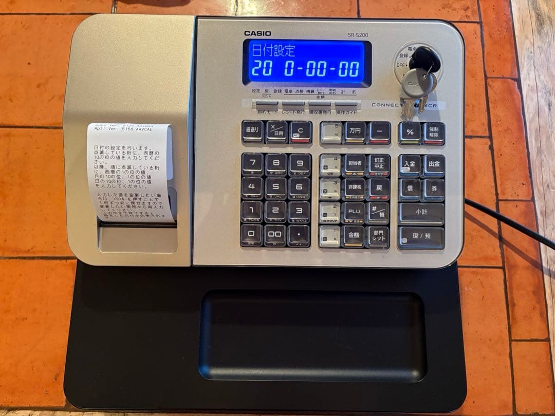 カシオ電子レジスター　SR-S200