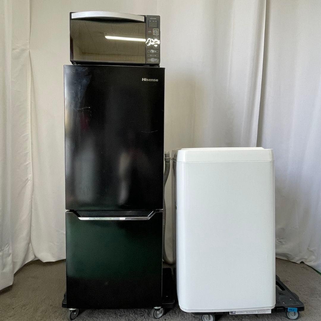 洗濯機　冷蔵庫　電子レンジ　一人暮らし　黒　家電セット　小型　設置無料　激安