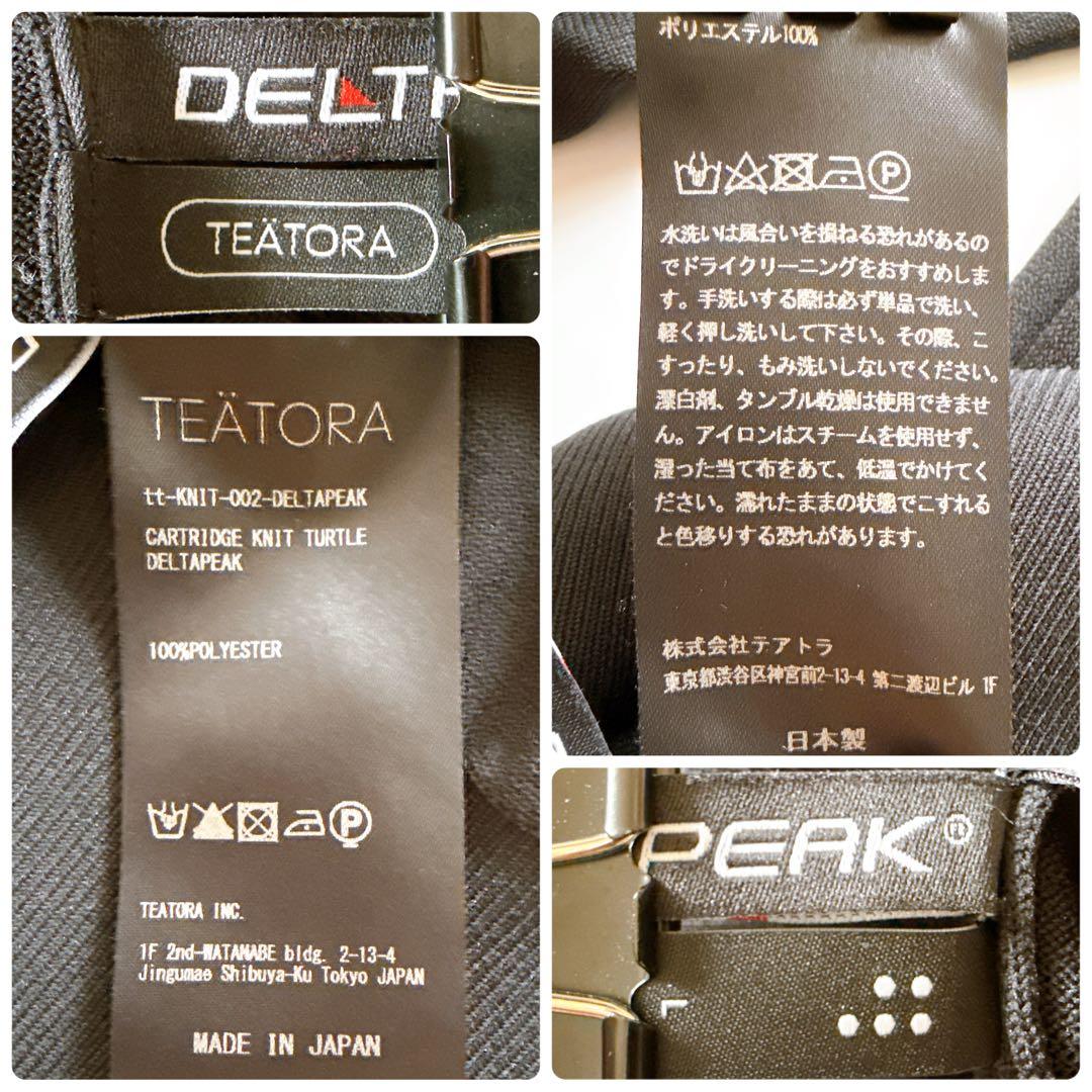 テアトラ CARTRIDGE KNIT TURTLE DELTAPEAK L
