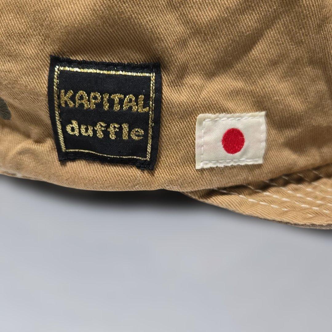 希少 KAPITAL フライトキャップ 日本国旗付き