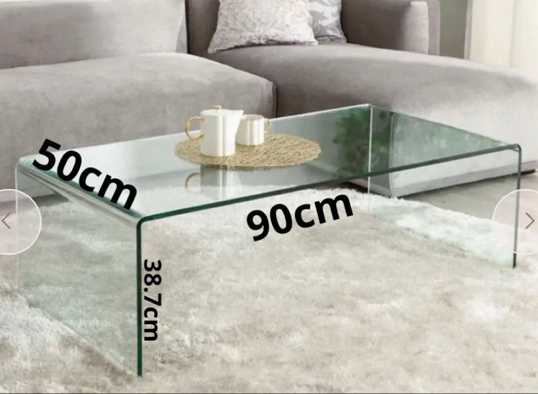 【フランフラン】クレール コーヒーテーブル (W900)
