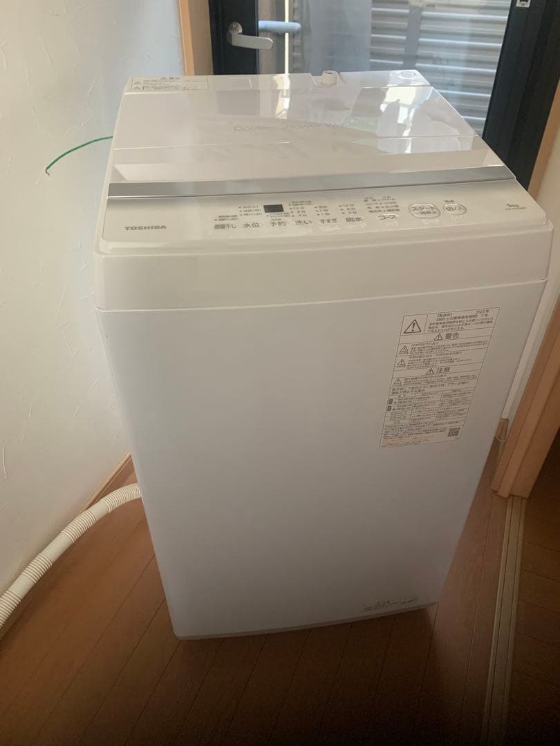 1月お値引しました【新品・未使用】TOSHIBA 縦型洗濯機 AW-5GA2-W