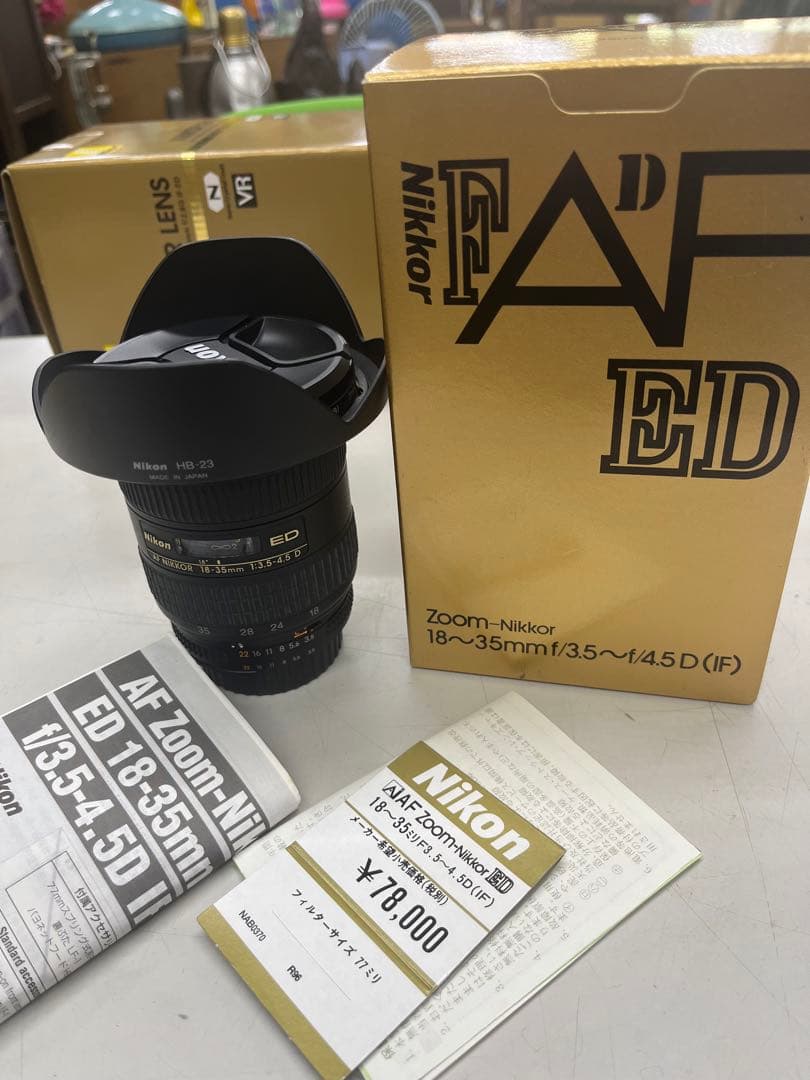 AFzoom niklor 18-35mm f3.5-4.5 IF 美品