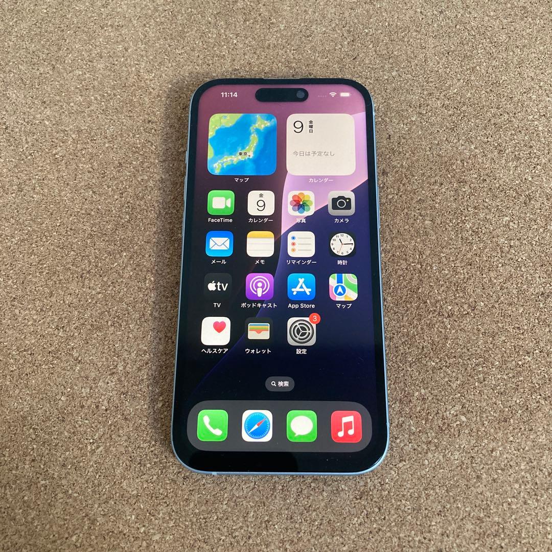 2272【早い者勝ち】電池新品☆iPhone15 256GB SIMフリー☆