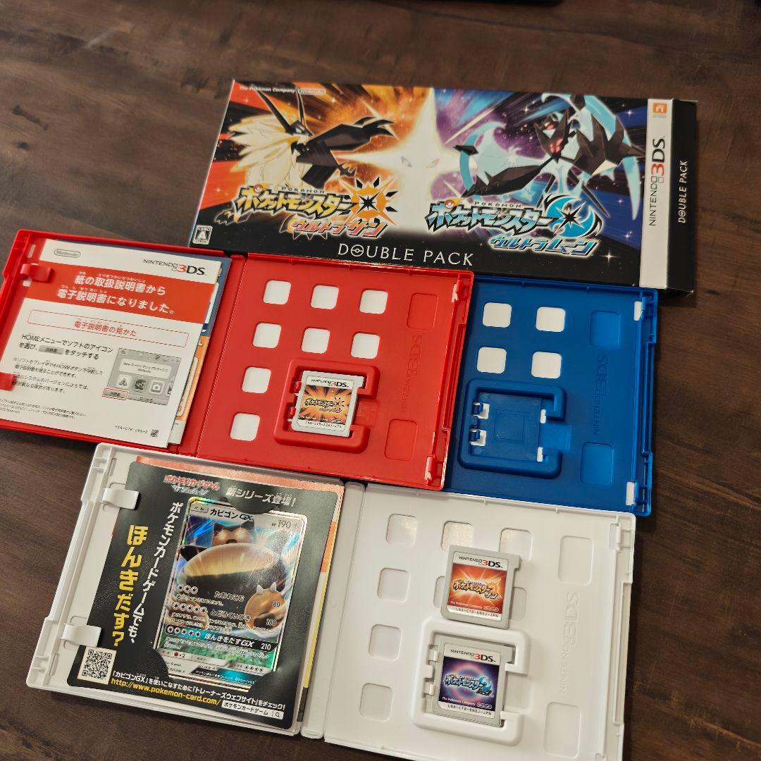 【動作確認済・特典付】ポケモン 3DS 3本（サン・ムーン・ウルトラムーン）