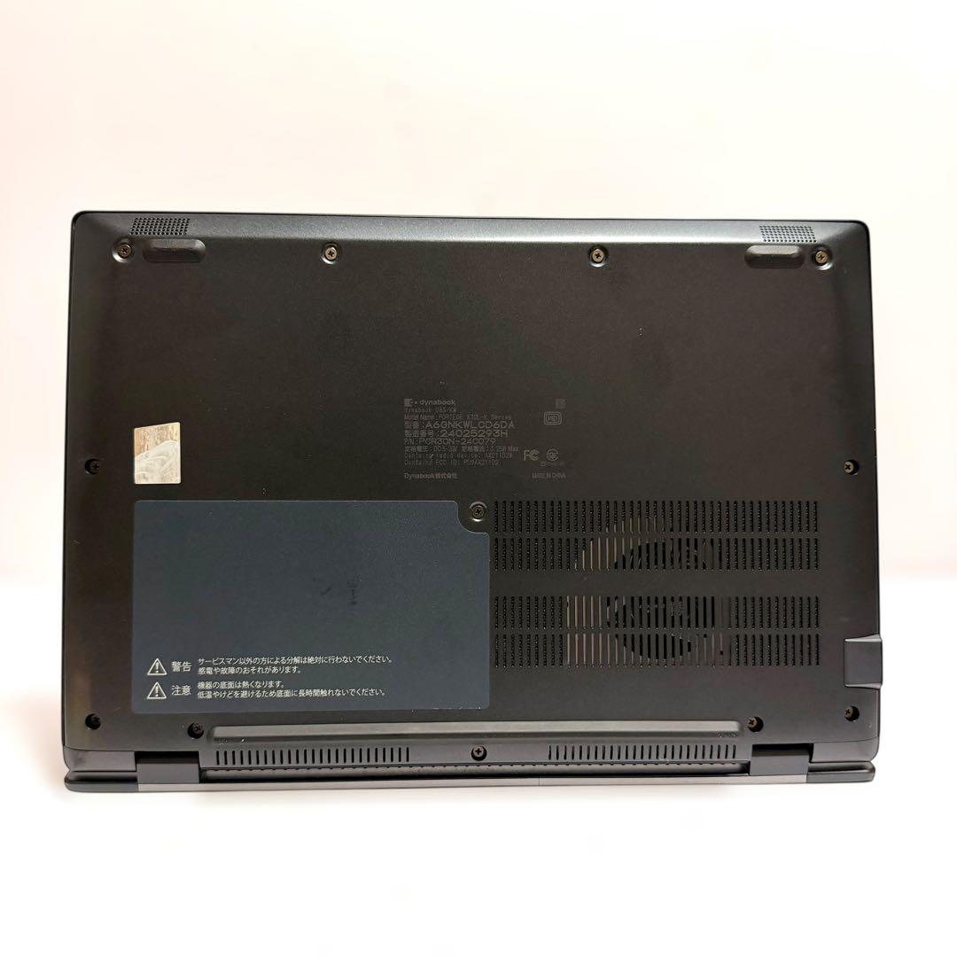 美品 バッテリー消耗少！東芝 dynabook G83/KW 2023年製