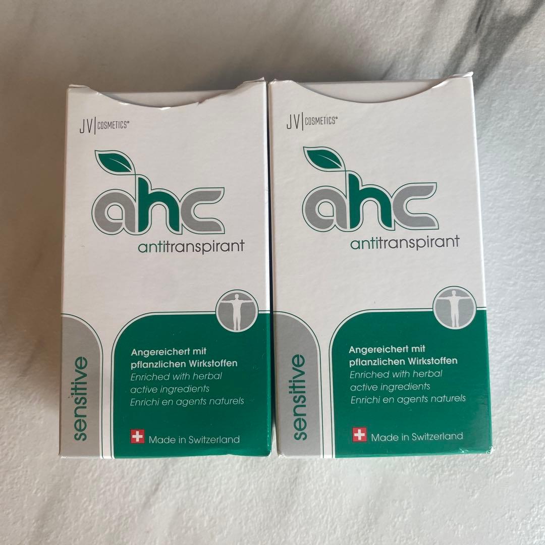 鷹の眼 さん専用⭐︎AHCセンシティブ50ml 2本セット　新品未開封