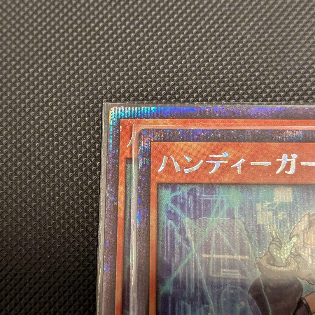 遊戯王ラッシュデュエル　ハンディーガール　シークレット