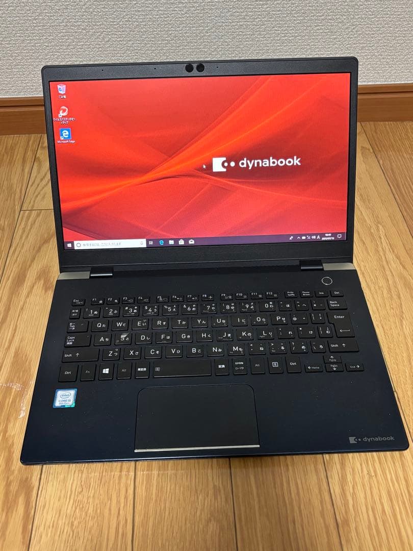 その他ノートPC本体 dynabook G83/M i5-8250u SSD256GB 8GB
