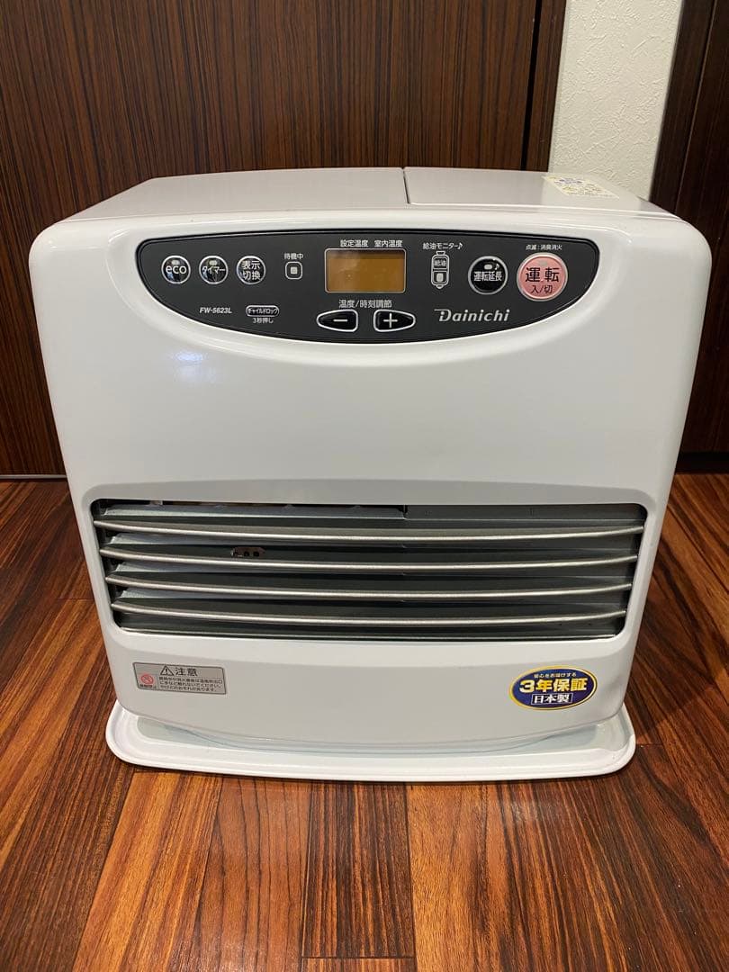 ✴️即購入不可コメント必須 ダイニチ 石油ファンヒーター FW-5623L