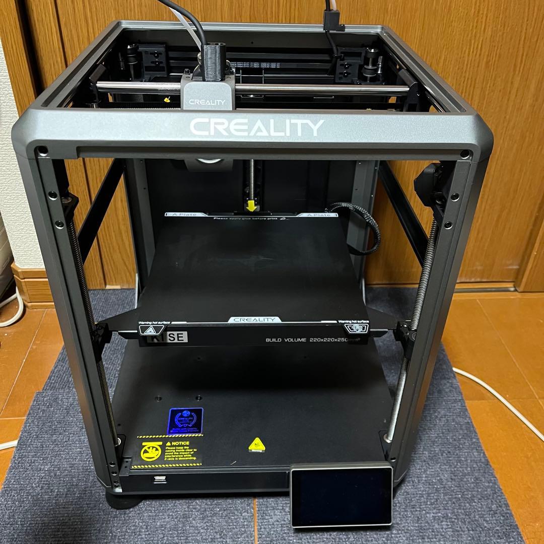 3dプリンター Creality K1 SE