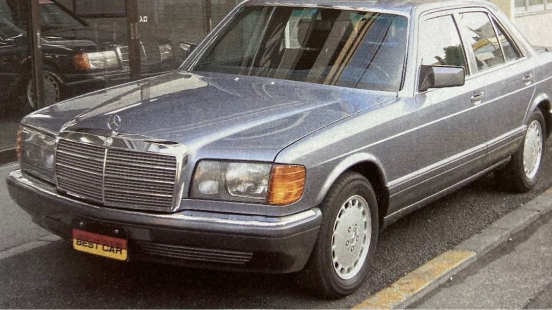 メルセデスベンツW126 テレフォンコンソール