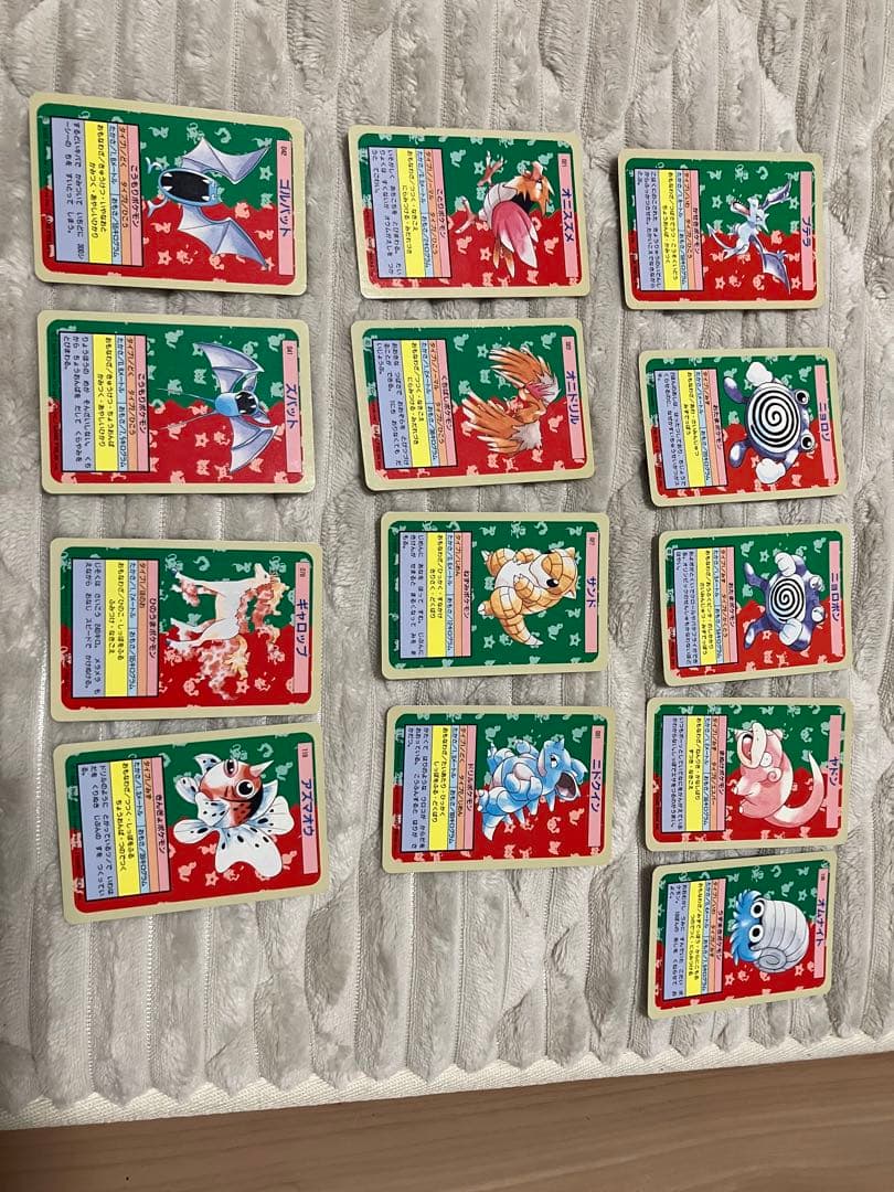 HAPPY　ポケモンカード　トップサン　まとめ売り　番号無しのみ