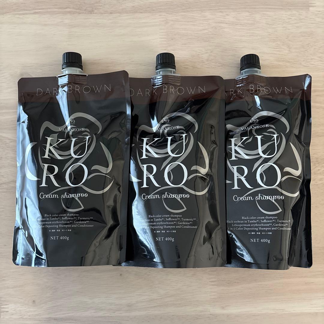 バランローズ KURO クリームシャンプー ダークブラウン 3個セット 未開封