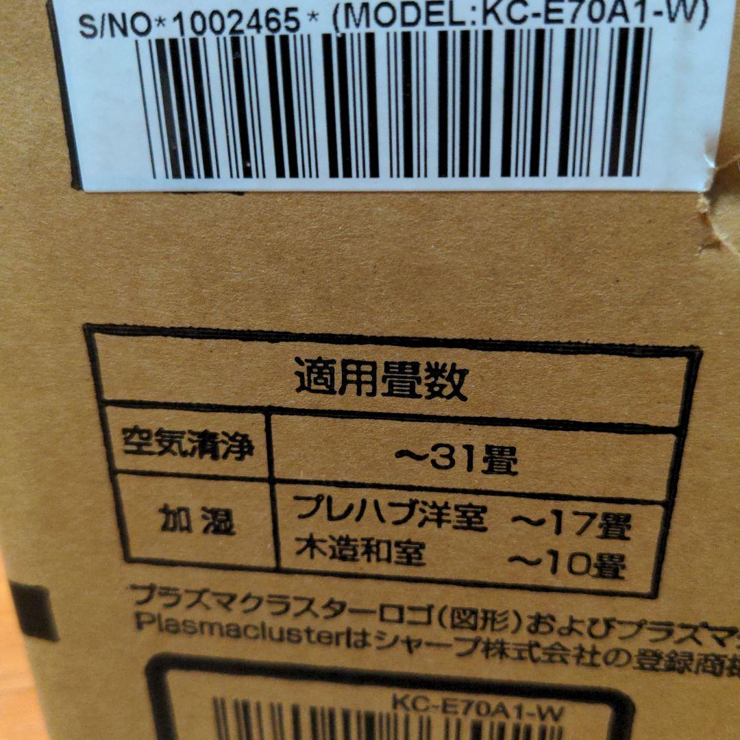 シャープ 加湿空気清浄機 プラズマクラスター搭載 ホワイト KC-E70A1-W