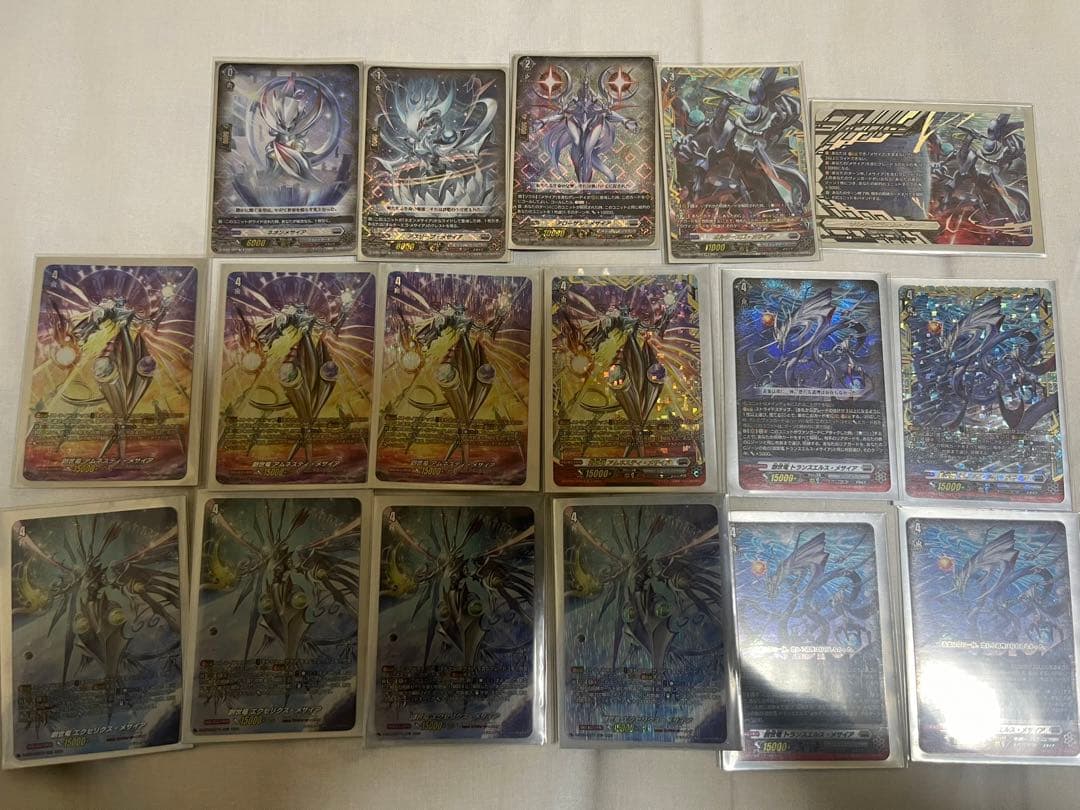 ヴァンガード メサイア デッキパーツ