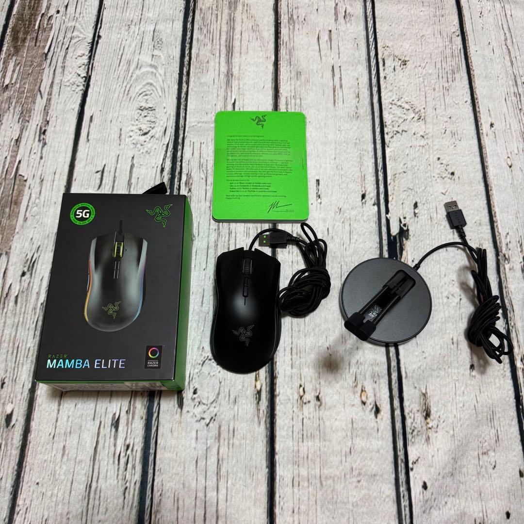 匿名配送 美品 RAZER マンバエリート マウスバンジー V3 Chroma