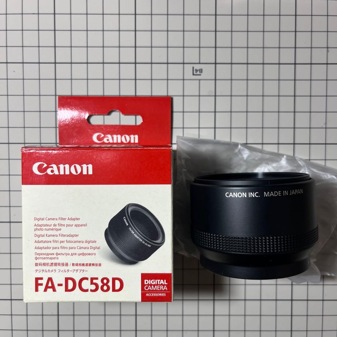 最終値下げ　Canon PowerShot G15 希少フィルターアダプタ付